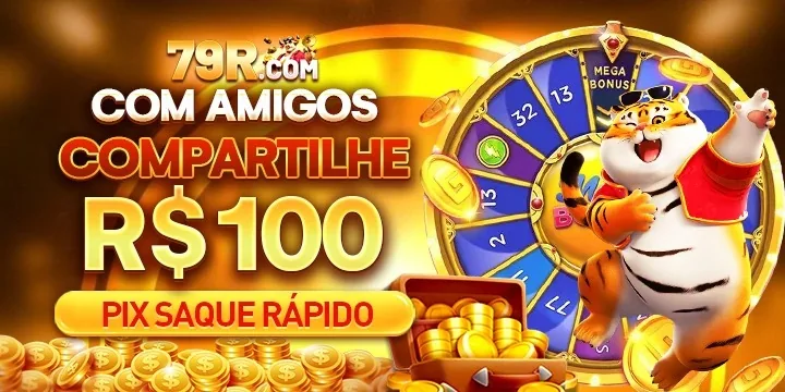 LuckyReels: É de confiança?