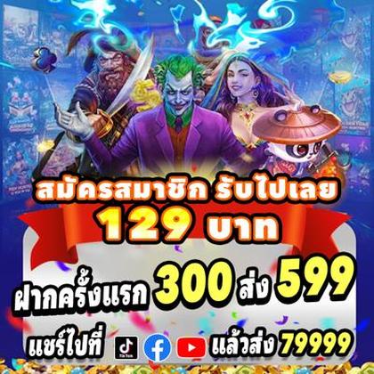 Jackpot Das Slots Eu9