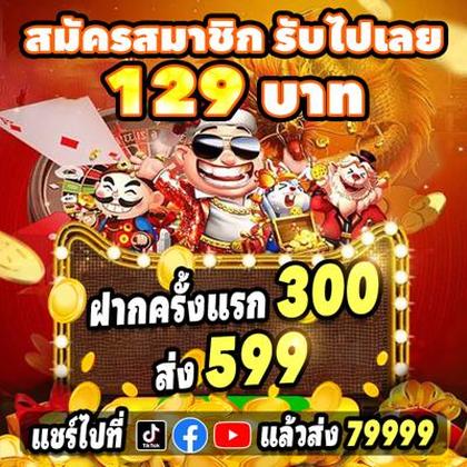 65K